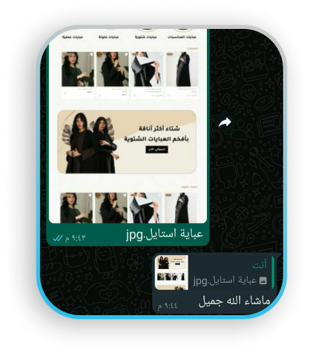 photo_2024-02-08_12-14-28